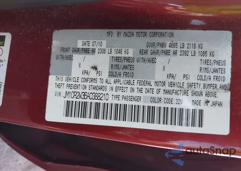 2010 Mazda Mazda5 Touring из США, поврежденный, VIN JM1CR2W36A0388210